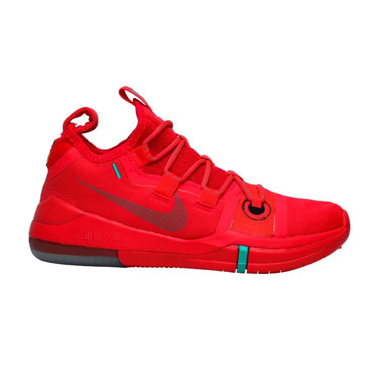 Buy Kobe A.D. 2018 Red Orbit AR5515 600 GOAT