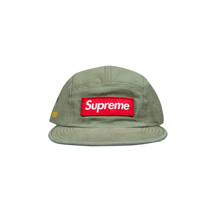 Supreme Military Camp Cap 'Olive'