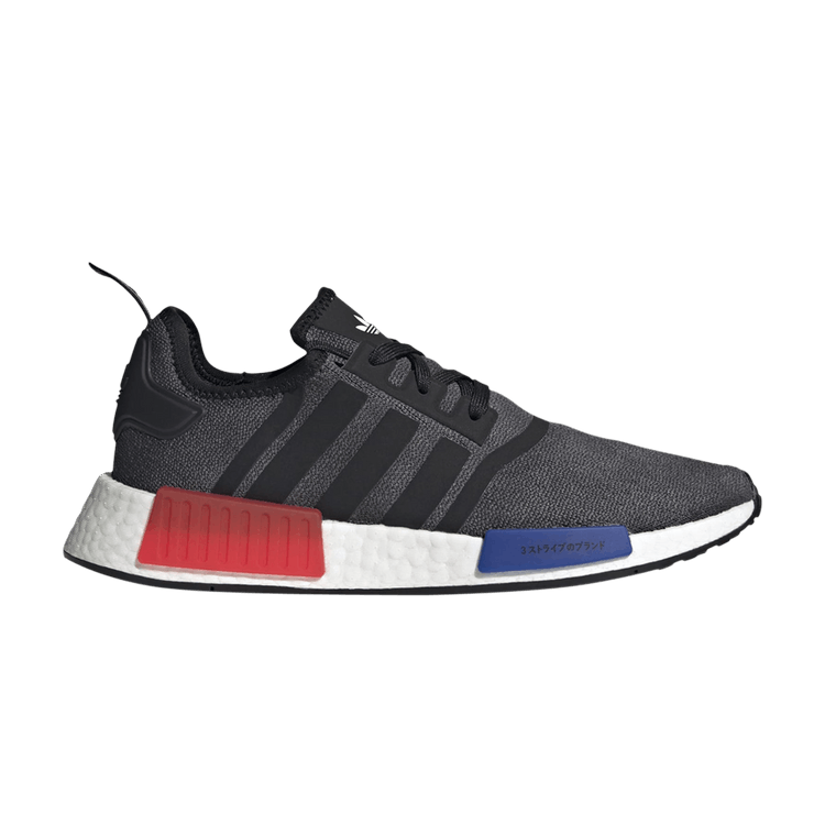 Adidas cheap nmd goat