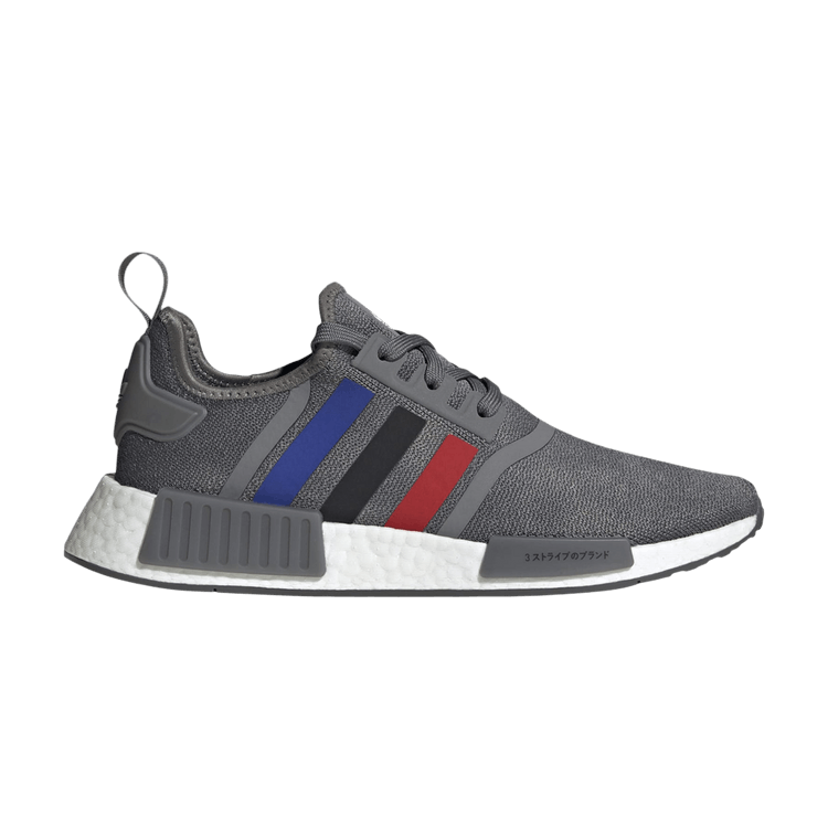 nmd r1 grey orange