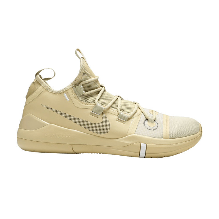 Kobe A.D. Exodus TB Khaki Desert Army