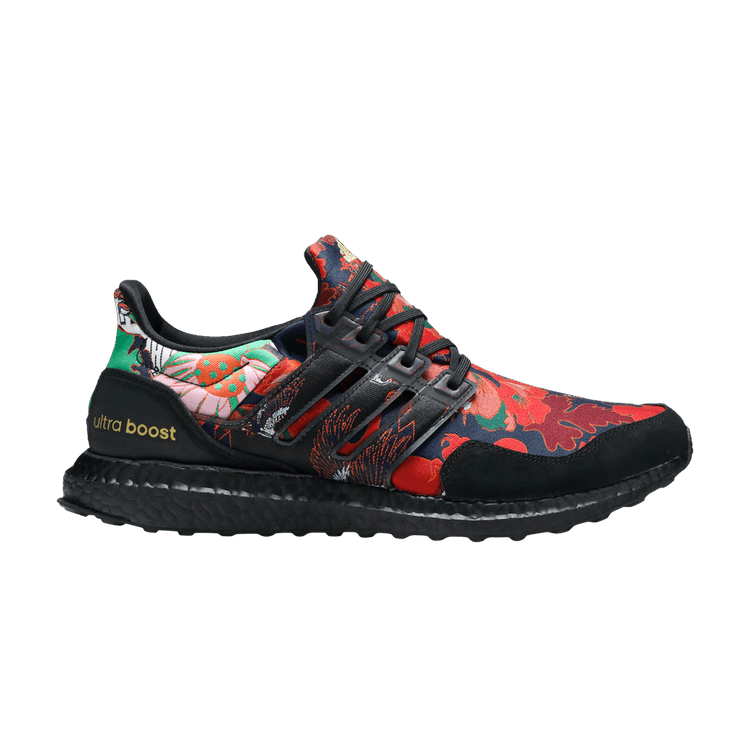 新作＊Adidas Men's Running ULTRABOOST DNA＊FX1061＊花柄 Buy UltraBoost DNA 'Floral' - FX1061 | GOAT