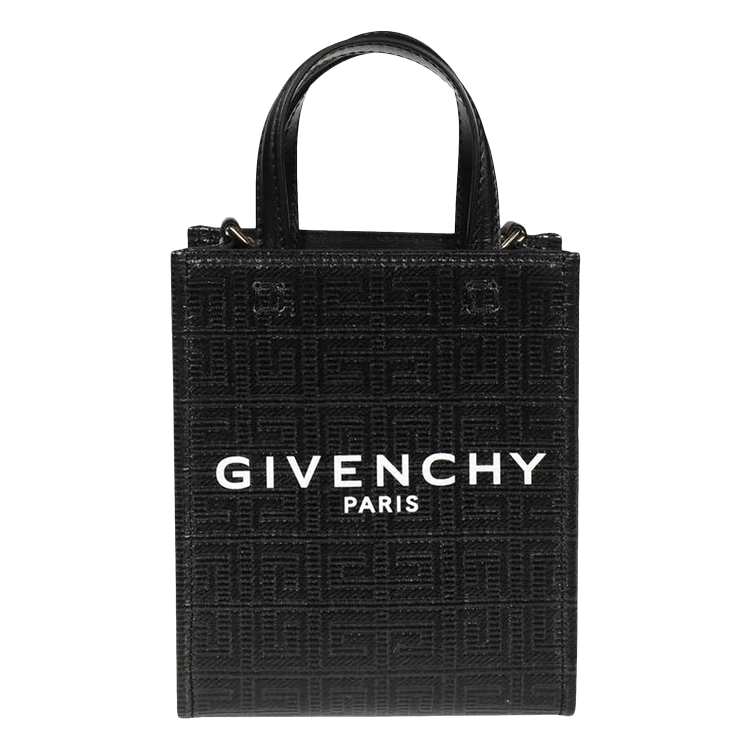 Givenchy G-tote - Mini Vertical Tote Bag in Natural