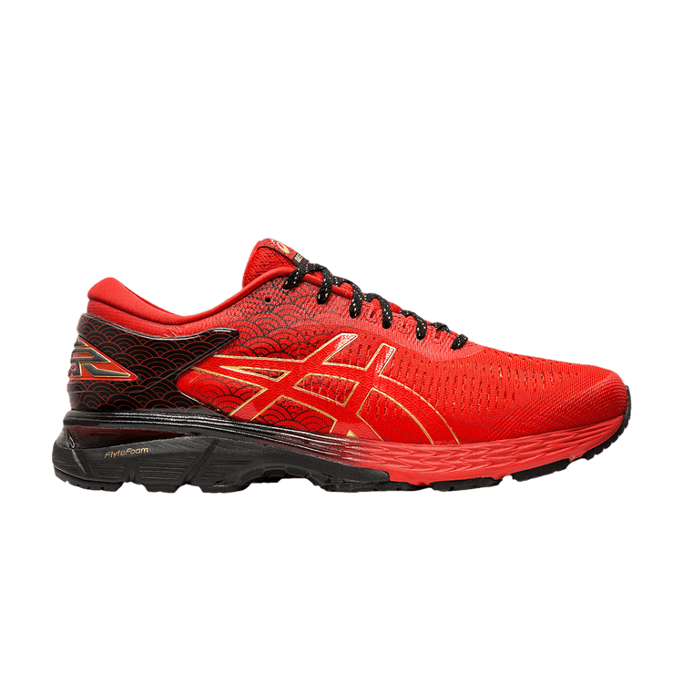 ASICS Gel-Kayano 25 'Tokyo Marathon'