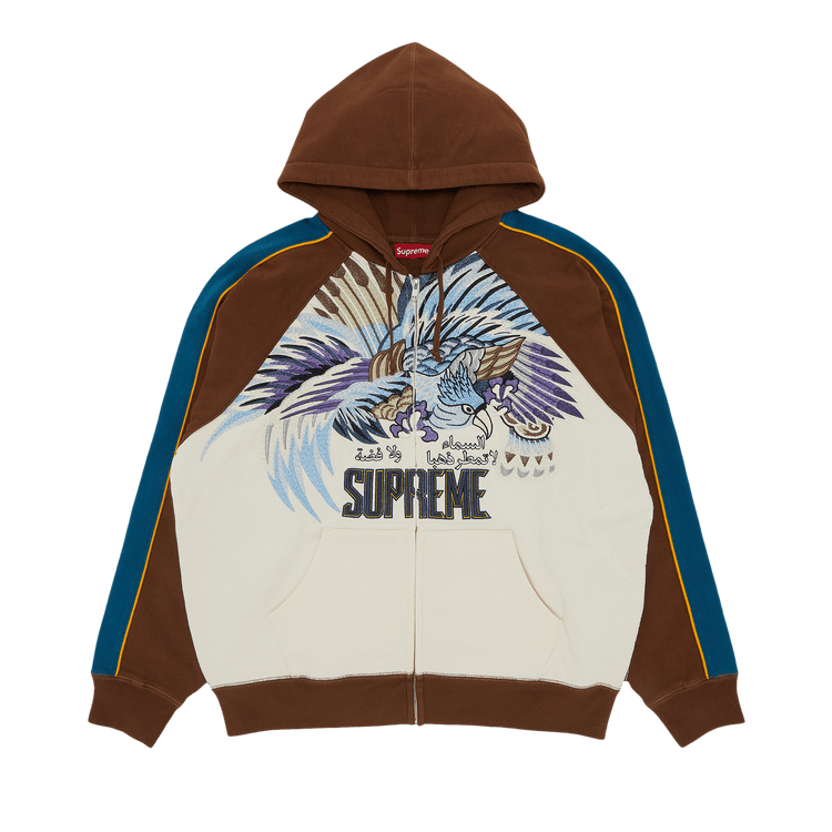 Buy Supreme Falcon Raglan Zip Up Hooded Sweatshirt 'Natural