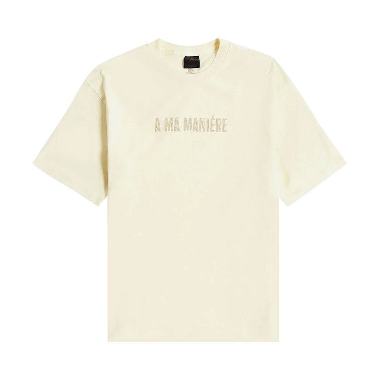 Size xxl Air Jordan x A Ma Maniére T-Shirt 'Coconut Milk'