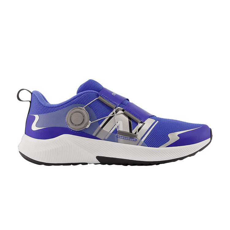 (GS) New Balance Dynasoft Reveal v4 BOA 'Blue Silver'