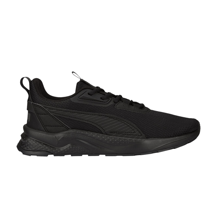 PUMA Anzarun FS 2.0 'Black Shadow Grey'