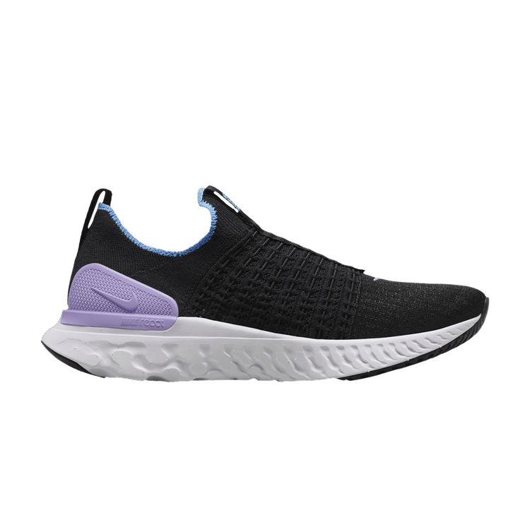 Nike react phantom hot sale