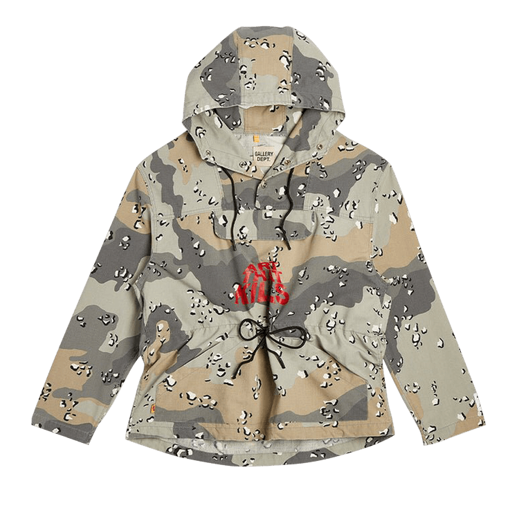 トップス unknown \"Pile Camo\" CAMO HQ - Stalker Clear Sky Video Game CAMO Unisex Bomber
