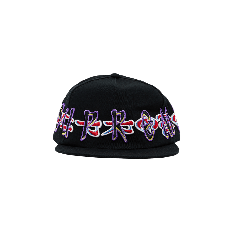 Supreme AOI Spellout 5-Panel 'Black'