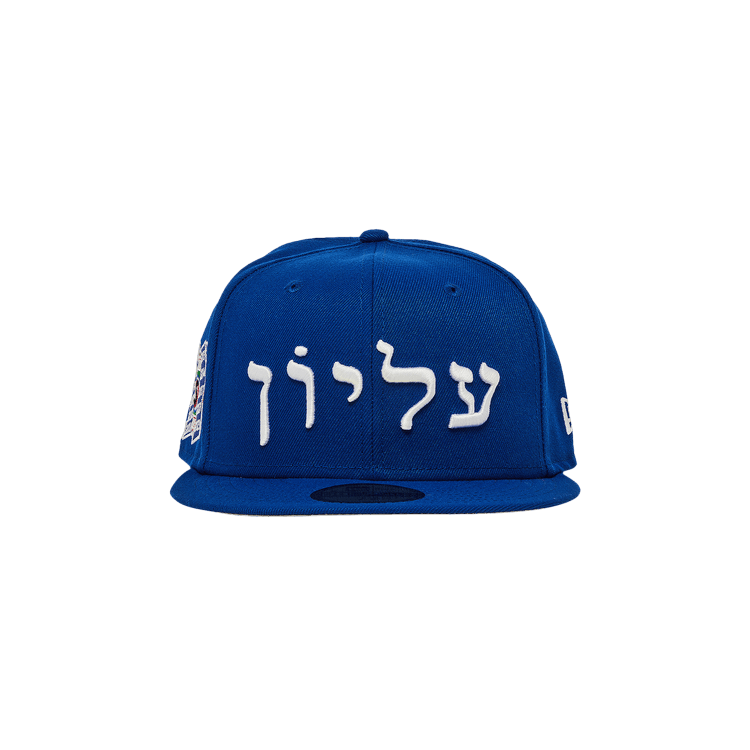 シュプリーム Hebrew New Era ロイヤル5/8+storksnapshots.com