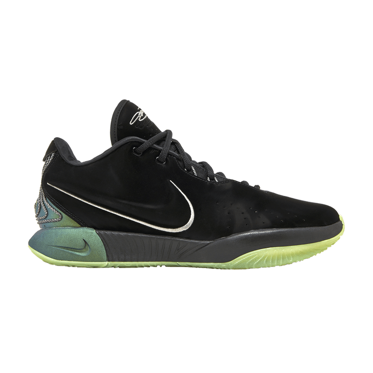 ⭐︎特価NIKE LeBron 21 Tahitian EP- 26cm Nike LeBron XXI 21 EP Basketball Shoes 'Tahitian' (FB2236
