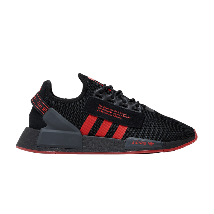 Nmd r1 black/black/solar red motocross best sale