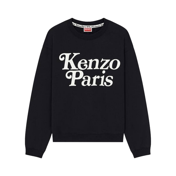 Mens kenzo sweater cheap