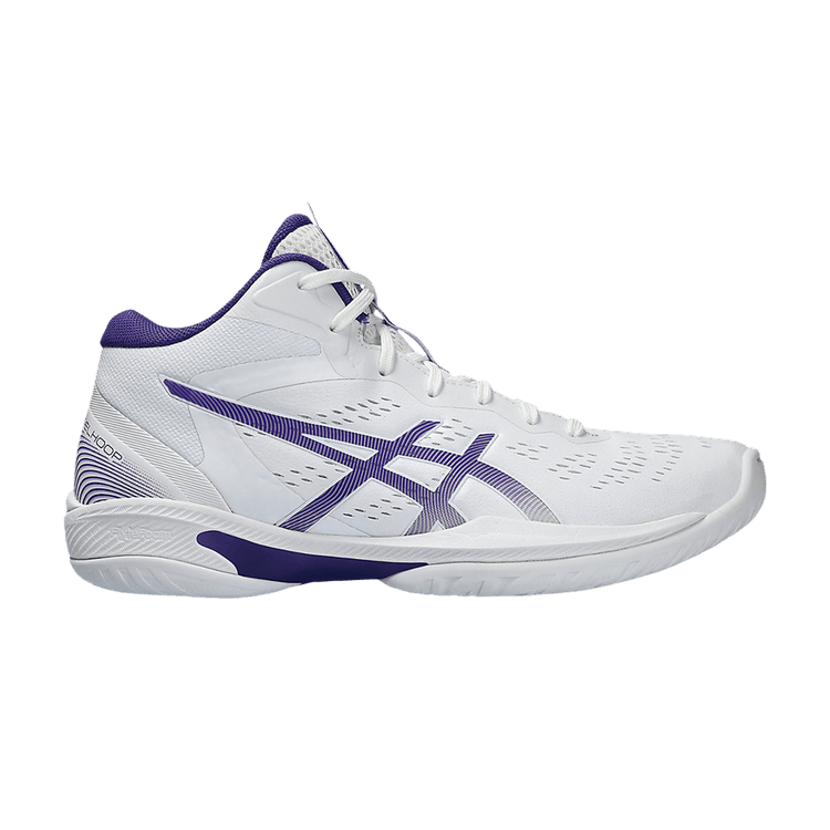 Buy Gelhoop V16 'White Gentry Purple' - 1063A078 102 | GOAT Buy Gelhoop V16 'White Gentry Purple' - 1063A078 102 | GOAT