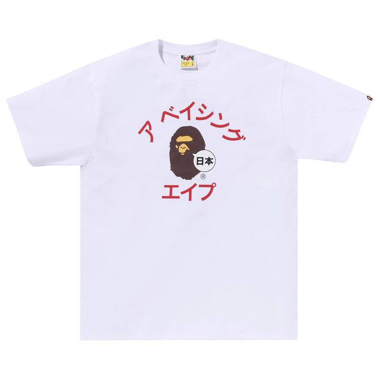 人気 ★BAPE★ JAPAN KATAKANA COLLEGE CITY T-SHIRT WHITE A BATHING APE JAPAN KATAKANA COLLEGE CITY TEE White T-shirt