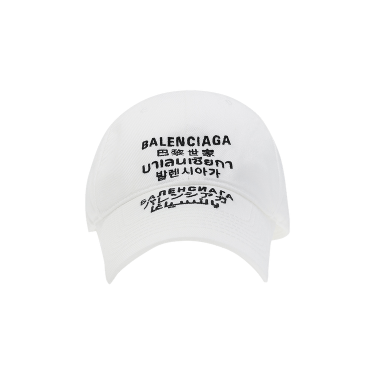 Balenciaga Languages Baseball Cap 'White/Black' - Balenciaga