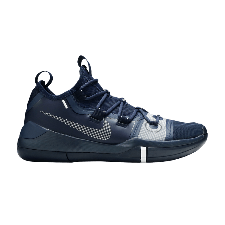 Buy Kobe A.D. Exodus TB Navy Blue AT3874 406 GOAT