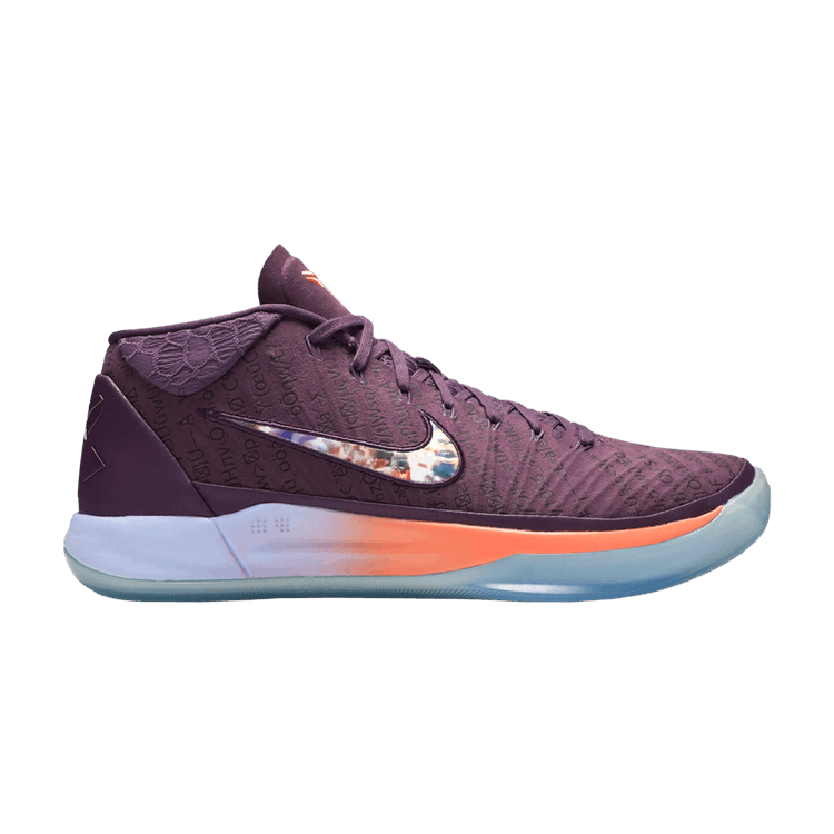 Kobe ad violet on sale