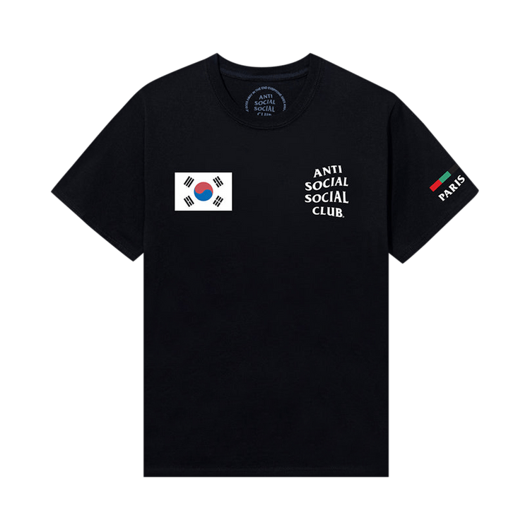 エフアールツーAnti Social Social Club FR2 Serrated Tee Black Buy Anti Social Social Club Double Dragon Tee 'Black' - 0657