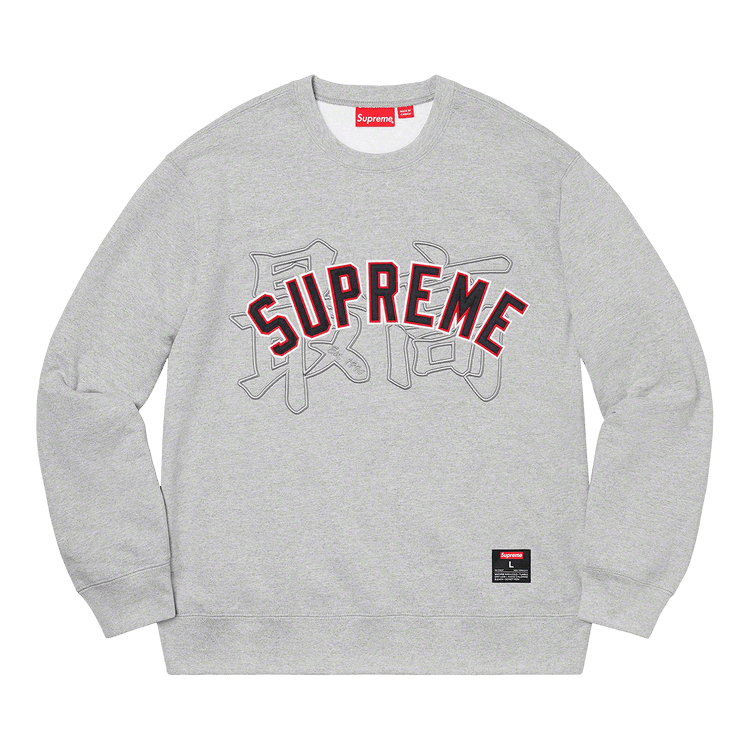 SUP-6】supreme シュプリーム ステッカー ボックスロゴ レッド