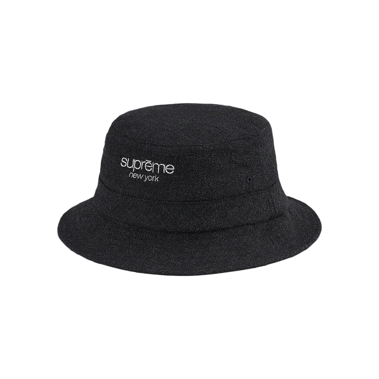 Supreme Cutout Crusher (SS22) - $58