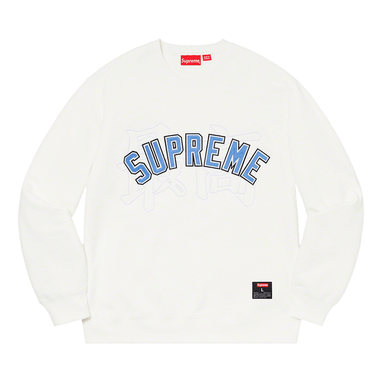 Buy Supreme Kanji Logo Crewneck White SS20SW64 WHITE GOAT