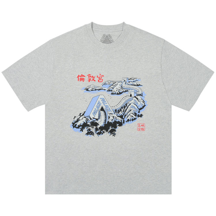 1472397_00.png.png