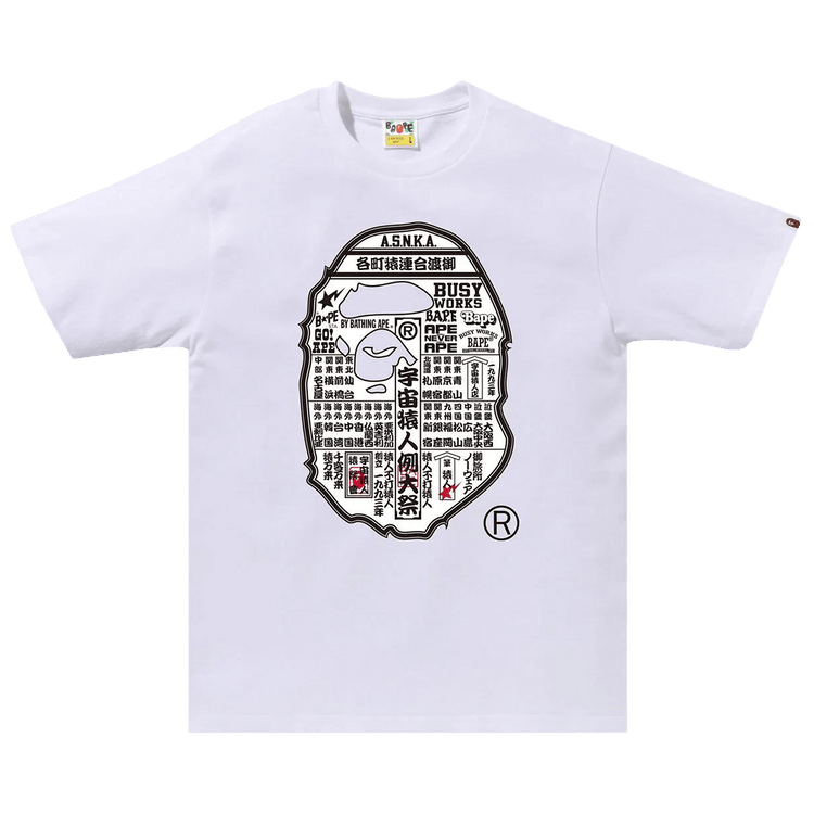 Buy BAPE Japanese Festival Poster Ape Head Tee 'White