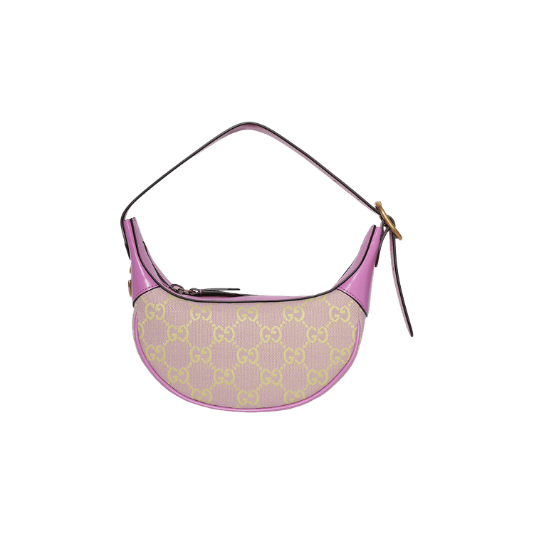 Buy Gucci Ophidia Super Mini Shoulder Bag 'Lilac/Yellow