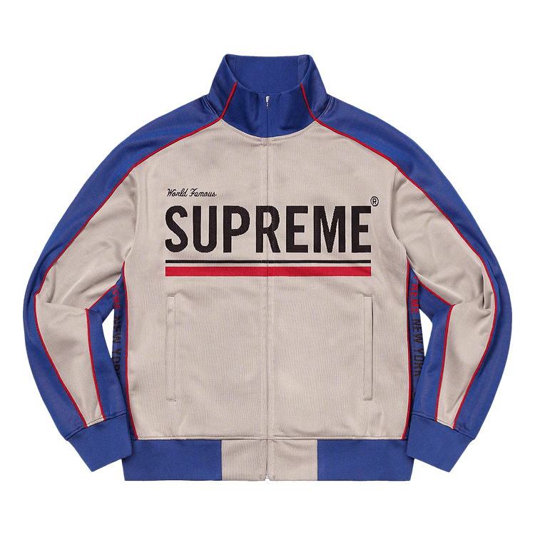 Buy Supreme World Famous Jacquard Track Jacket 'Stone