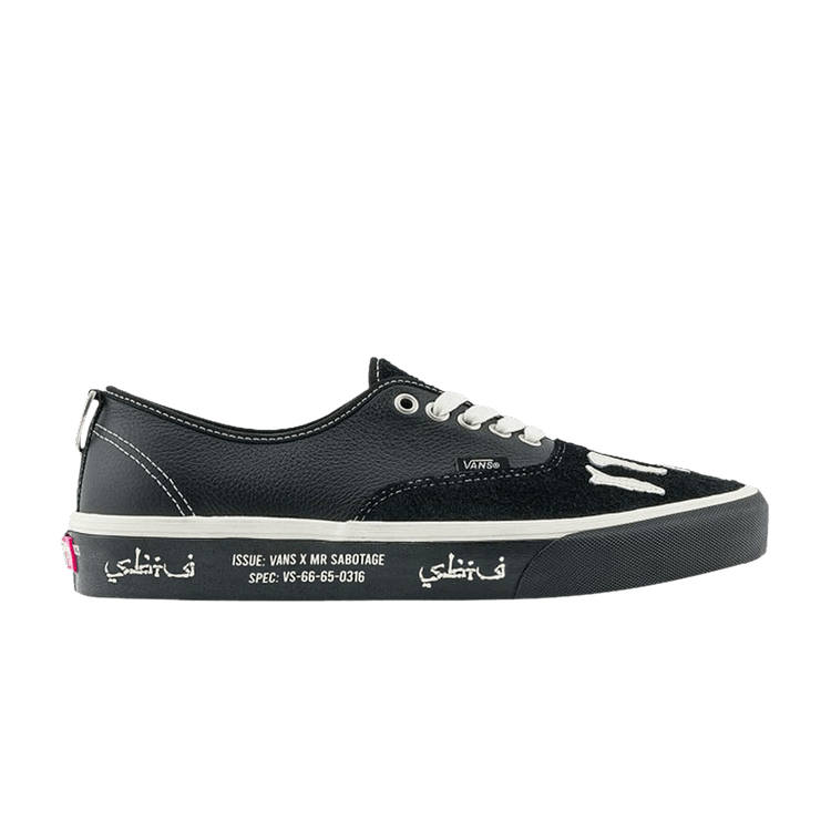 Buy SBTG x Authentic 'Full Clip' - VN000BW5BPR | GOAT