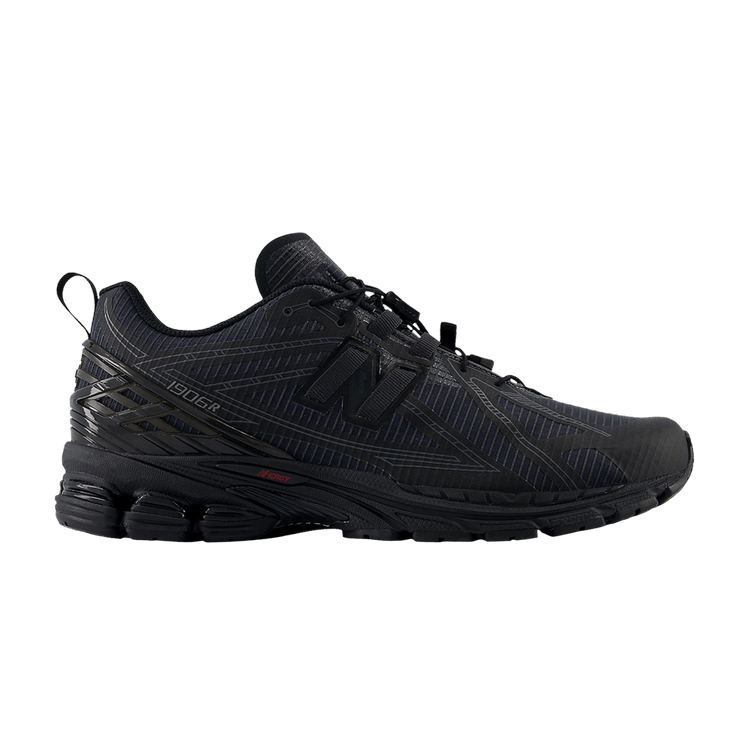 NB 1906RNB ニューバランス　26.0 1906R - New Balance