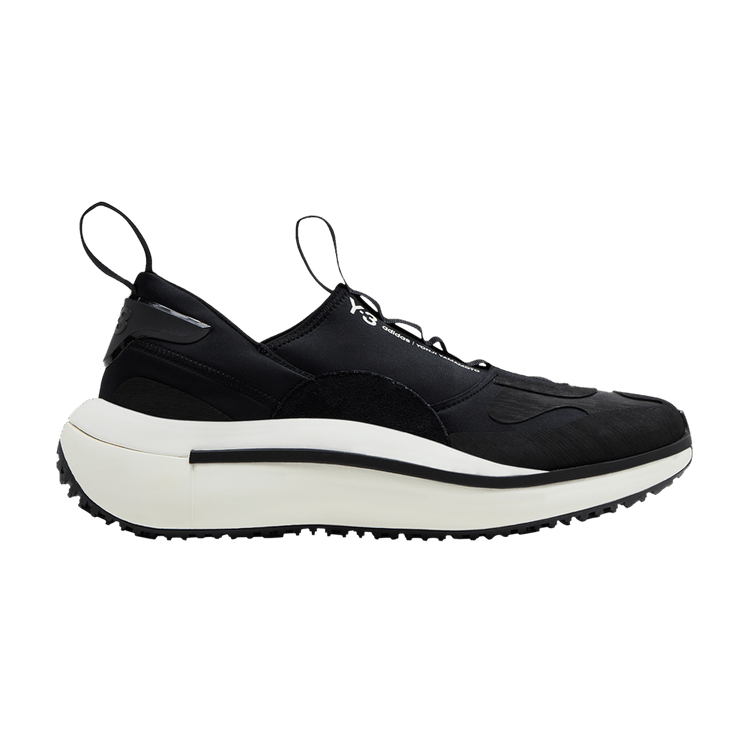 Buy Adidas Y-3 Qisan Cozy 'Black White' - H05692 | GOAT