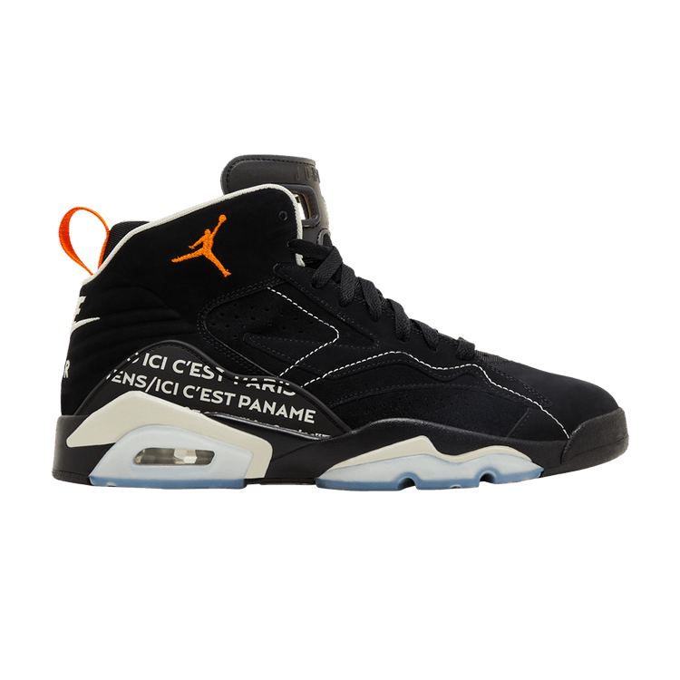 Buy Paris Saint-Germain x Jordan MVP 'Black Magma' - FJ0742 081 | GOAT