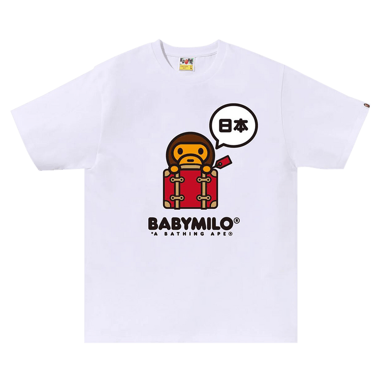 Buy BAPE Japan Baby Milo Tee #3 'White' - 2K72 110 003 WHITE | GOAT