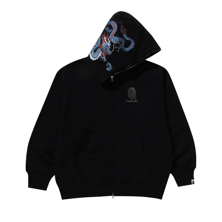 Buy BAPE Tiger And Dragon Relaxed Fit Full Zip Hoodie 'Black