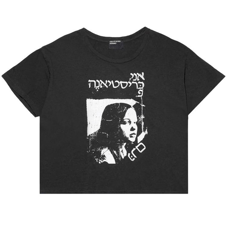 Buy Enfants Riches Déprimés Christiane F T-shirt 'Faded Black