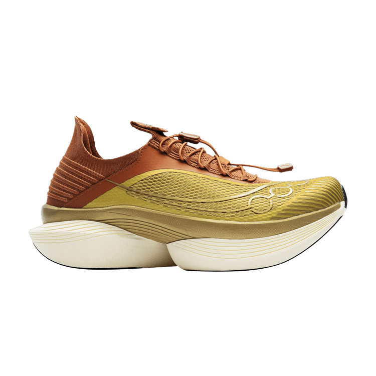 Buy Saucony Endorphin Elite 2 S 'Gold Adobe' - S70918 4 | GOAT