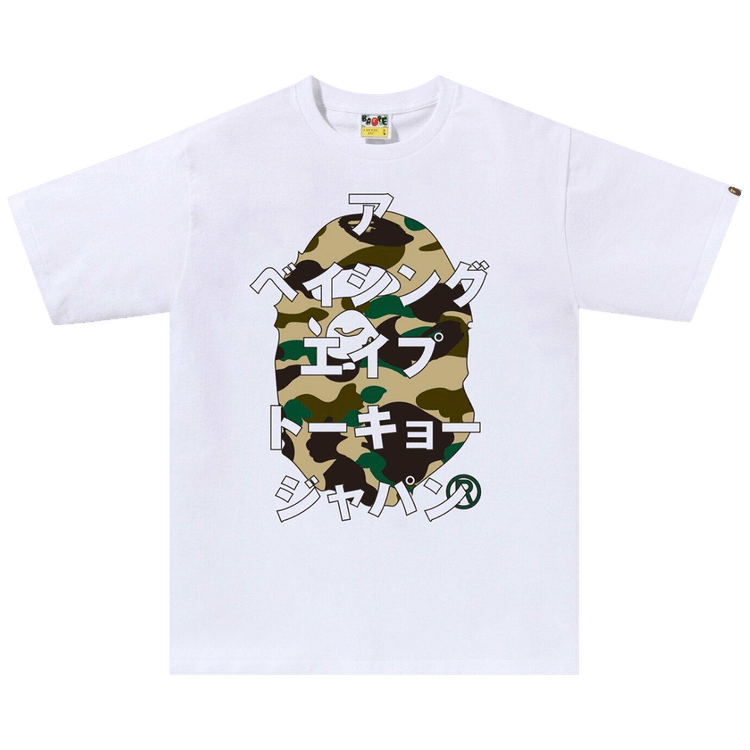tシャツ 1ST CAMO BAPE KATAKANA TEE メンズ レディース 1st Camo BAPE Katakana Tee