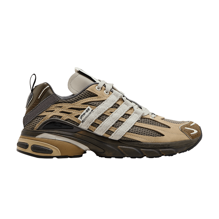 Композиция для подушки Mute x adidas Adistar 