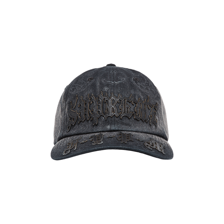 Buy Supreme Leather Appliqué 6-Panel 'Black' - SS25H118