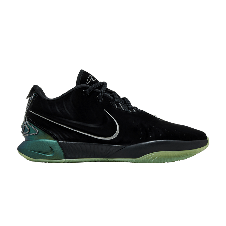 【新品 未使用】NIKE レブロン 21 EP Tahitian 26cm レブロン（NIKE） NIKE LEBRON 21 Tahitian EP FB2236 001