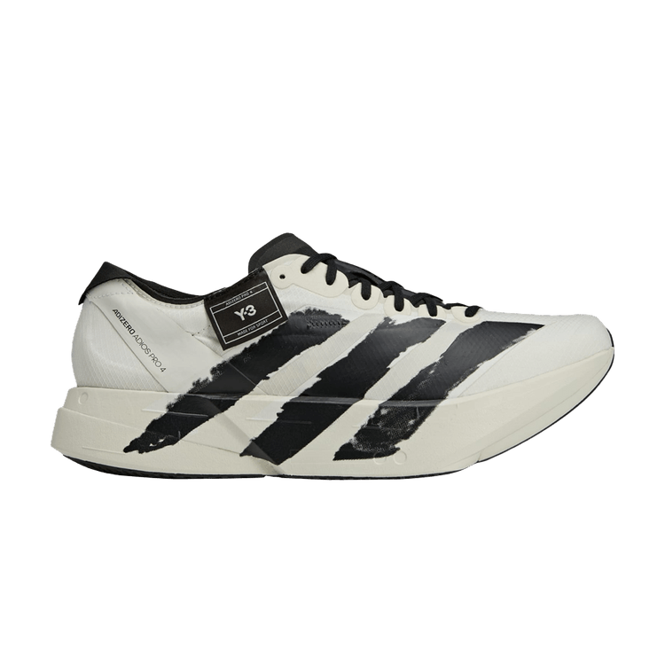 Buy adidas Y-3 Adizero Adios Pro 4 'Beige Orbit Grey' - JR6656 | GOAT