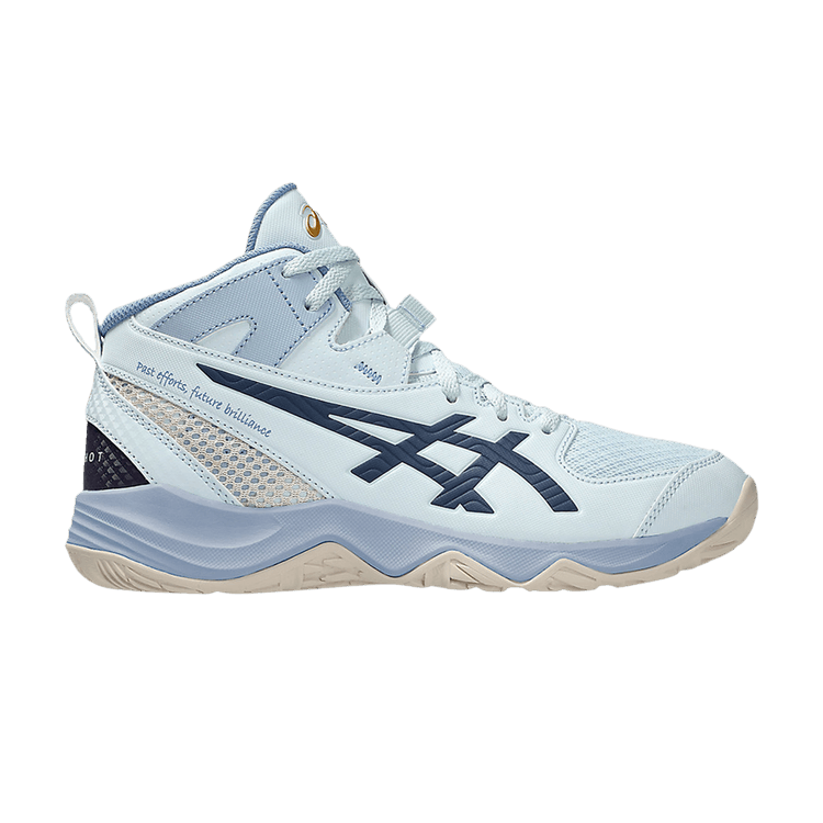 Buy Yuki Kawamura x ASICS Dunkshot MB 10 LE GS 'Benikakesora