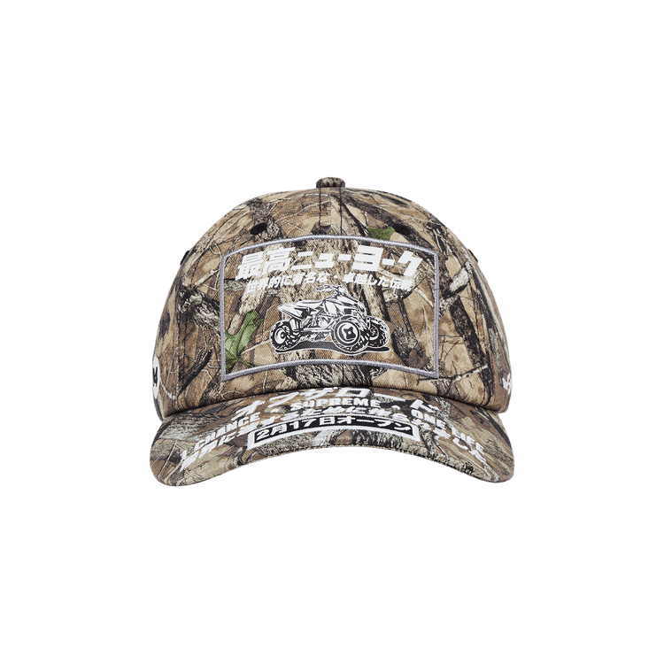 Buy Supreme Atv 6-Panel 'TrueTimber HTC Fall Camo' - FW25H88