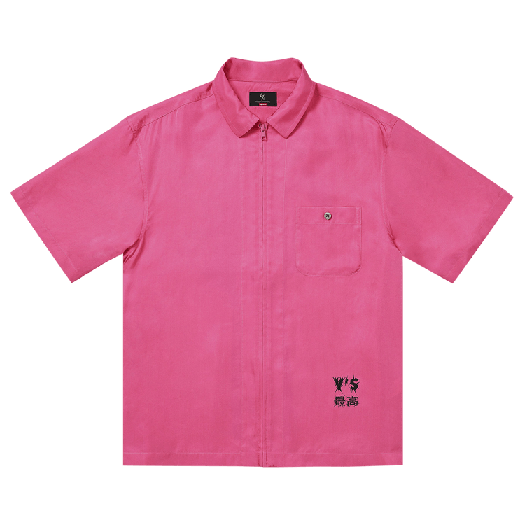Supreme Leather Shirt pink 価格交渉ok Supreme Leather Shirt (FW21) - $298