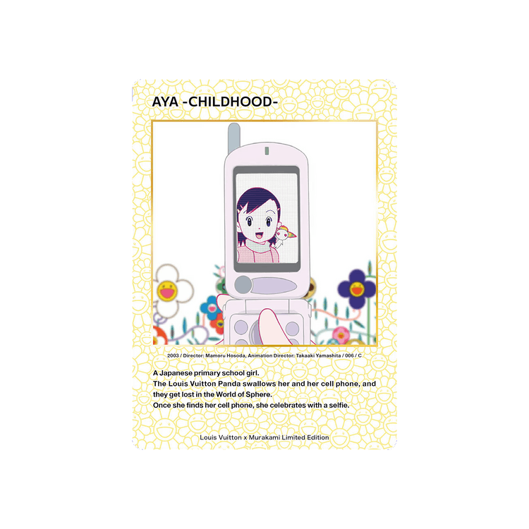 Buy Louis Vuitton x Takashi Murakami Aya -Childhood- Collectible