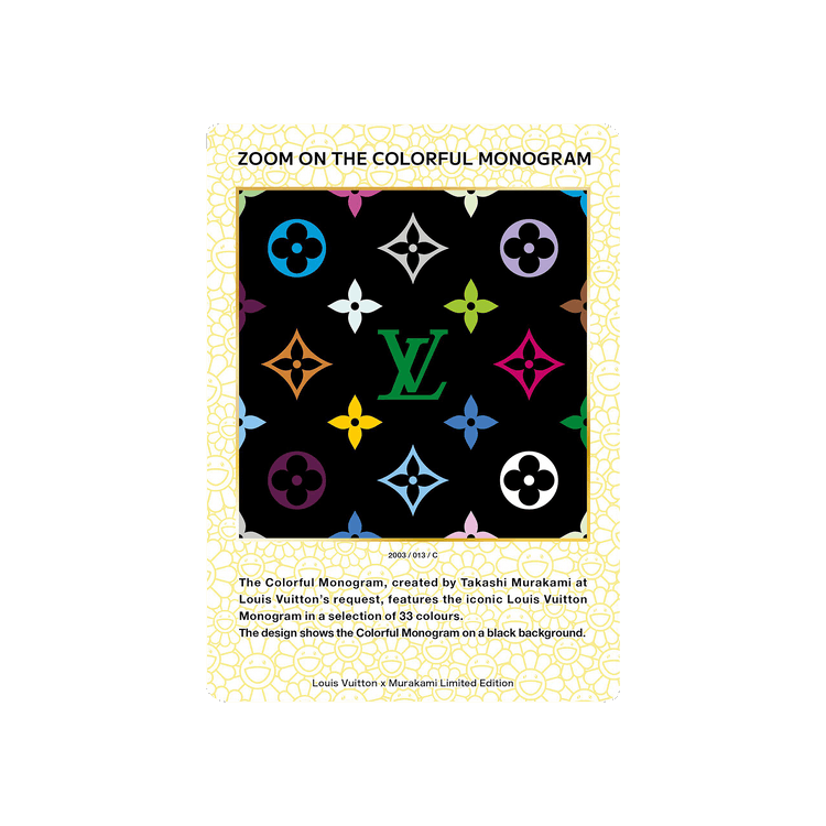 ZOOM ON THE COLORFUL MONOGRAM 012 ルイヴィトン ZOOM ON THE COLORFUL MONOGRAM 012 ルイヴィトン ZOOM ON THE